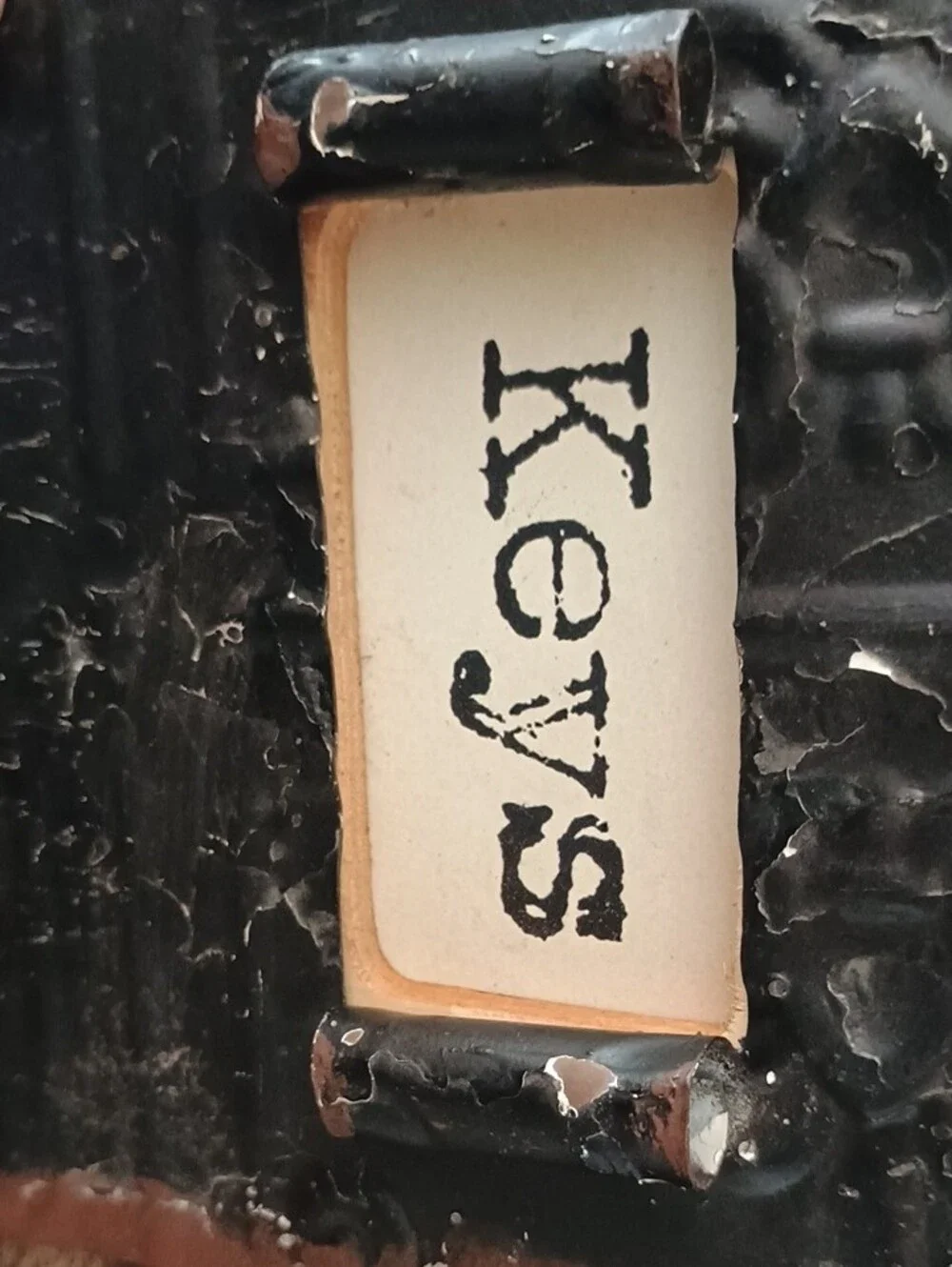 Rustic Black & Brown 'Keys' Wall Hook Organizer